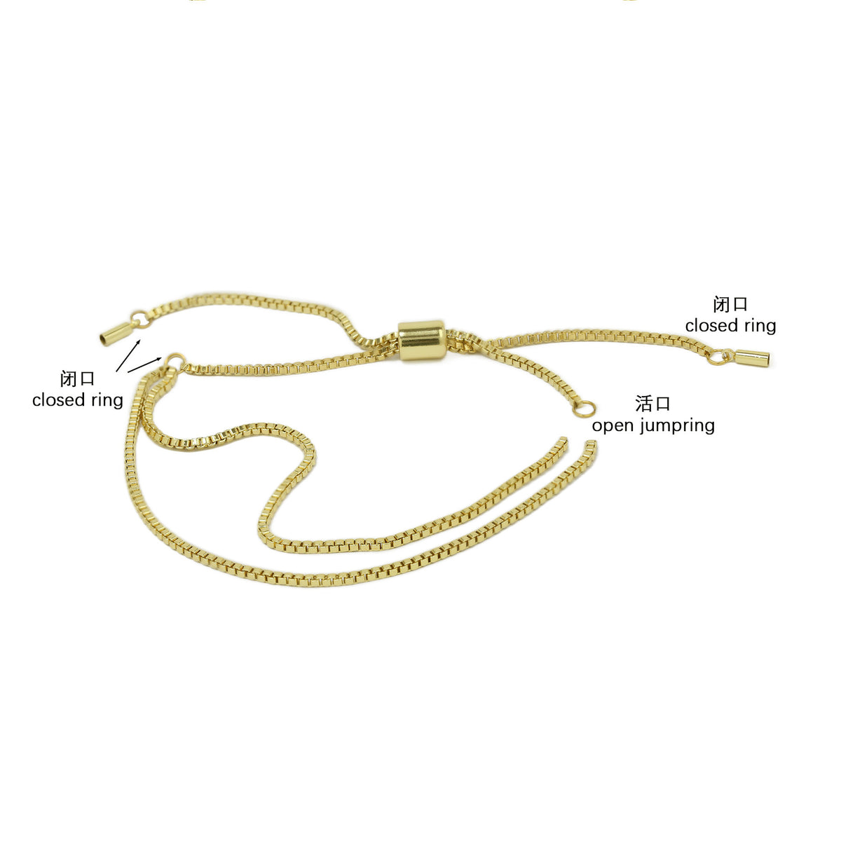 18k Brass Custom Name Bracelet